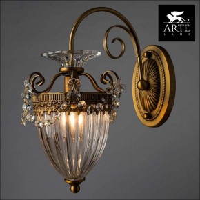Бра Arte Lamp Schelenberg A4410AP-1SR в Камышлове - kamyshlov.mebel24.online | фото 3