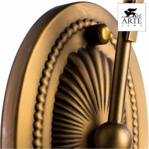 Бра Arte Lamp Schelenberg A4410AP-1SR в Камышлове - kamyshlov.mebel24.online | фото 5