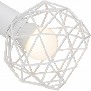 Бра Arte Lamp Sospiro A6141AP-1WH в Камышлове - kamyshlov.mebel24.online | фото 2