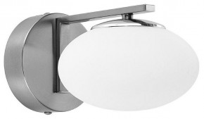 Бра Citilux Atman Smart CL226B311 в Камышлове - kamyshlov.mebel24.online | фото
