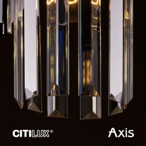 Бра Citilux AXIS CL313413 в Камышлове - kamyshlov.mebel24.online | фото 14