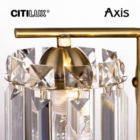 Бра Citilux AXIS CL313413 в Камышлове - kamyshlov.mebel24.online | фото 15