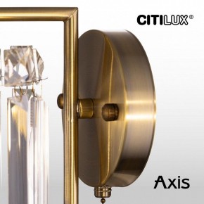 Бра Citilux AXIS CL313413 в Камышлове - kamyshlov.mebel24.online | фото 16