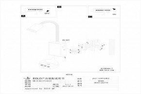 Бра Eglo ПРОМО Tazzoli 96566 в Камышлове - kamyshlov.mebel24.online | фото 2