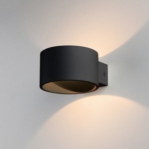 Бра Elektrostandard Coneto a053073 в Камышлове - kamyshlov.mebel24.online | фото 2