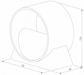 Бра Elektrostandard Coneto a053073 в Камышлове - kamyshlov.mebel24.online | фото 3