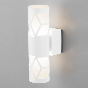Бра Elektrostandard Fanc a050335 в Камышлове - kamyshlov.mebel24.online | фото