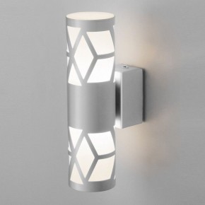 Бра Elektrostandard Fanc a051740 в Камышлове - kamyshlov.mebel24.online | фото