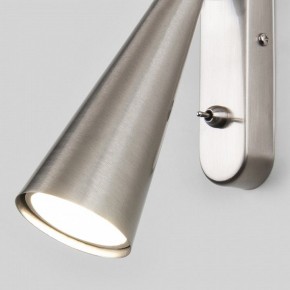 Бра Elektrostandard Horn a047872 в Камышлове - kamyshlov.mebel24.online | фото 4