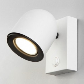 Бра Elektrostandard Ogma a047855 в Камышлове - kamyshlov.mebel24.online | фото