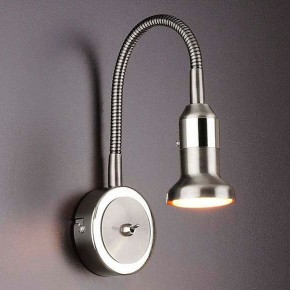 Бра Elektrostandard Plica 1215 MR16 в Камышлове - kamyshlov.mebel24.online | фото 2