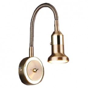 Бра Elektrostandard Plica a025005 в Камышлове - kamyshlov.mebel24.online | фото