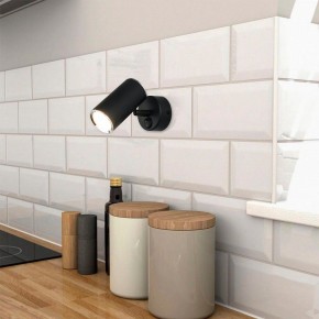 Бра Elektrostandard Rutero a043980 в Камышлове - kamyshlov.mebel24.online | фото 3