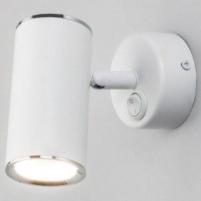 Бра Elektrostandard Rutero a043981 в Камышлове - kamyshlov.mebel24.online | фото
