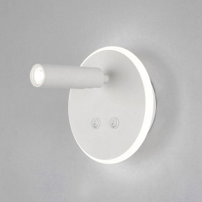 Бра Elektrostandard Tera a043968 в Камышлове - kamyshlov.mebel24.online | фото 2