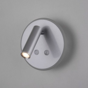 Бра Elektrostandard Tera a043969 в Камышлове - kamyshlov.mebel24.online | фото 3