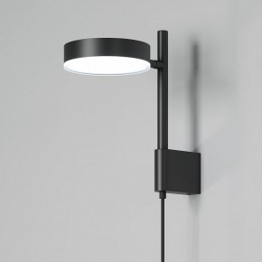 Бра Elektrostandard Tobi a064592 в Камышлове - kamyshlov.mebel24.online | фото 2
