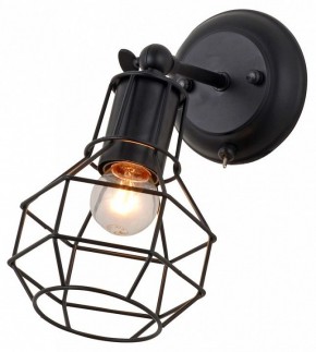 Бра Escada Boston 1129/1A (Black) в Камышлове - kamyshlov.mebel24.online | фото