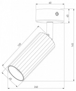 Бра Eurosvet Arris 20098/1 LED черный в Камышлове - kamyshlov.mebel24.online | фото 3
