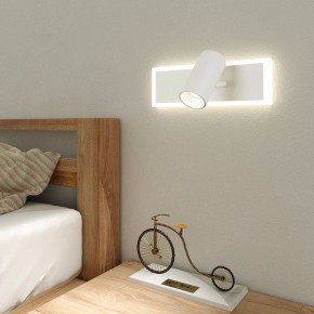 Бра Eurosvet Binar 20127/1 LED белый в Камышлове - kamyshlov.mebel24.online | фото 3