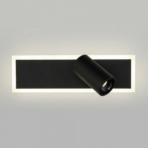 Бра Eurosvet Binar 20127/1 LED черный в Камышлове - kamyshlov.mebel24.online | фото 2