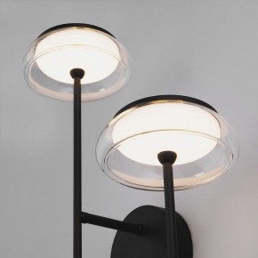 Бра Eurosvet Fungo 50388/2 LED черный в Камышлове - kamyshlov.mebel24.online | фото 6