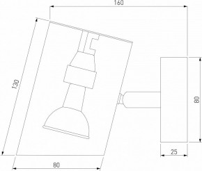 Бра Eurosvet Splay 70147/1 белый в Камышлове - kamyshlov.mebel24.online | фото 2
