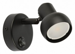 Бра Fametto Sotto UL-00009796 в Камышлове - kamyshlov.mebel24.online | фото