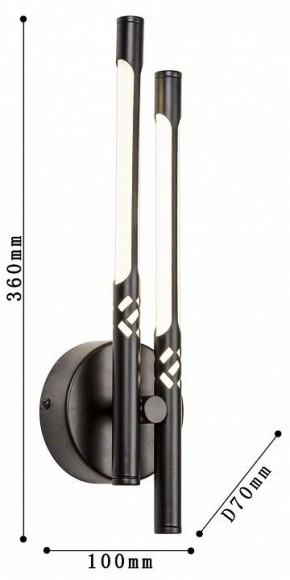 Бра Favourite Wand 4098-2W в Камышлове - kamyshlov.mebel24.online | фото 3