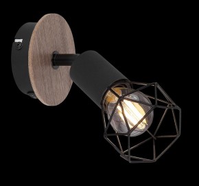 Бра Globo Xara I 54802S-1H в Камышлове - kamyshlov.mebel24.online | фото 4