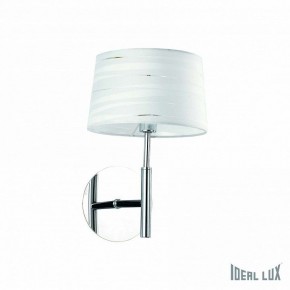Бра Ideal Lux Isa ISA AP1 в Камышлове - kamyshlov.mebel24.online | фото