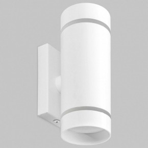 Бра Imex ARTA LED IL.0005.1602 WH в Камышлове - kamyshlov.mebel24.online | фото