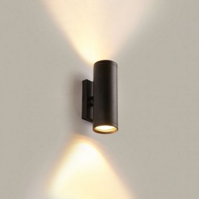 Бра Imex SIMPLE IL.0005.5200 в Камышлове - kamyshlov.mebel24.online | фото 2