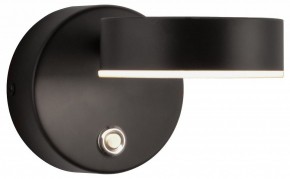Бра Kink Light Гайли 08450W,19 в Камышлове - kamyshlov.mebel24.online | фото