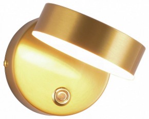 Бра Kink Light Гайли 08450W,20 в Камышлове - kamyshlov.mebel24.online | фото