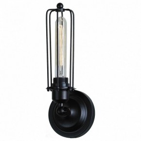 Бра Lussole Irondequoit LSP-9108 в Камышлове - kamyshlov.mebel24.online | фото 2