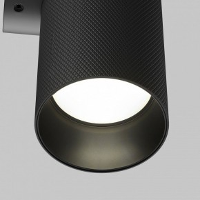 Бра Maytoni Artisan C080WL-02-GU10-B в Камышлове - kamyshlov.mebel24.online | фото 6