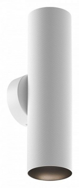 Бра Maytoni Artisan C080WL-02-GU10-W в Камышлове - kamyshlov.mebel24.online | фото