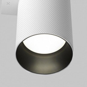 Бра Maytoni Artisan C080WL-02-GU10-W в Камышлове - kamyshlov.mebel24.online | фото 7