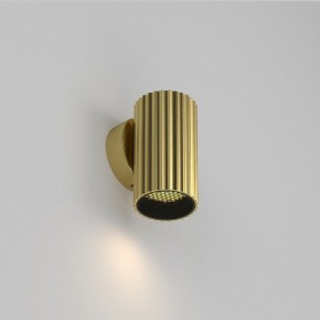 Бра Maytoni Calipso C106WL-01-GU10-BS в Камышлове - kamyshlov.mebel24.online | фото 2