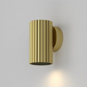 Бра Maytoni Calipso C106WL-01-GU10-BS в Камышлове - kamyshlov.mebel24.online | фото 3