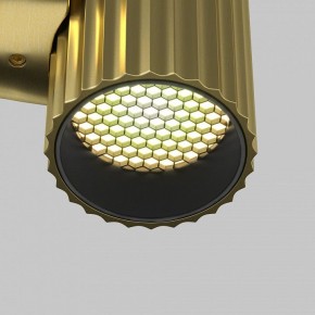 Бра Maytoni Calipso C106WL-01-GU10-BS в Камышлове - kamyshlov.mebel24.online | фото 8