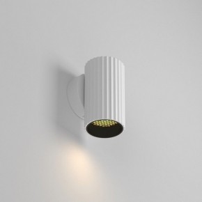 Бра Maytoni Calipso C106WL-01-GU10-W в Камышлове - kamyshlov.mebel24.online | фото