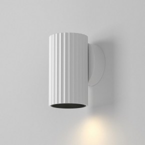 Бра Maytoni Calipso C106WL-01-GU10-W в Камышлове - kamyshlov.mebel24.online | фото 3