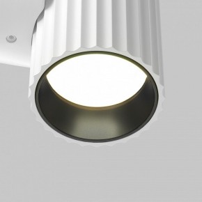 Бра Maytoni Calipso C106WL-01-GU10-W в Камышлове - kamyshlov.mebel24.online | фото 7