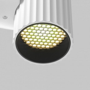 Бра Maytoni Calipso C106WL-01-GU10-W в Камышлове - kamyshlov.mebel24.online | фото 8