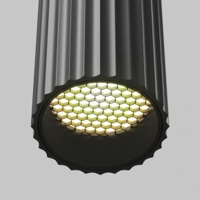 Бра Maytoni Calipso C106WL-02-GU10-B в Камышлове - kamyshlov.mebel24.online | фото 8
