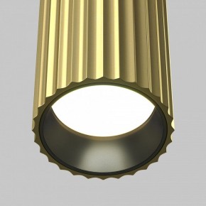 Бра Maytoni Calipso C106WL-02-GU10-BS в Камышлове - kamyshlov.mebel24.online | фото 3