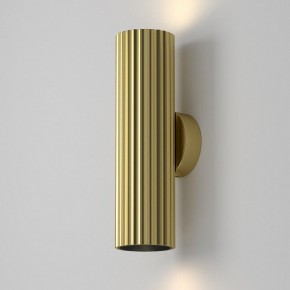 Бра Maytoni Calipso C106WL-02-GU10-BS в Камышлове - kamyshlov.mebel24.online | фото 7
