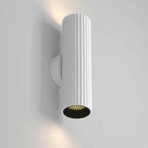 Бра Maytoni Calipso C106WL-02-GU10-W в Камышлове - kamyshlov.mebel24.online | фото 2